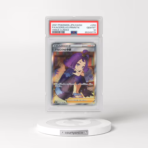 2021 Pokémon Sword & Shield Vmax Climax #255 Acerola's Premonition - Full Art (PSA 10 GEM MINT)