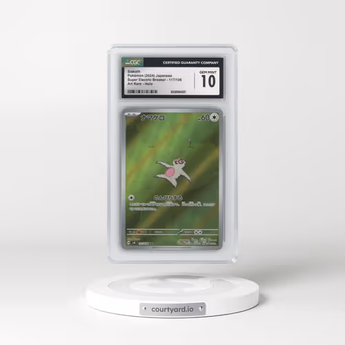 2024 Super Electric Breaker - sv8 #117/106 Slakoth - Art Rare Holo (CGC 10 GEM MINT)