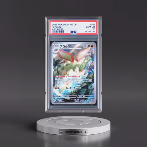 2025 Pokémon M2-Inferno X #088 Flygon - Art Rare (PSA 10 GEM MINT)