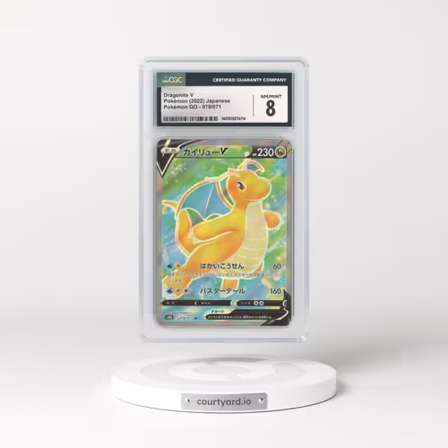 2022 Japanese Pokémon Go #78 Dragonite V (CGC 8 NM-MT)
