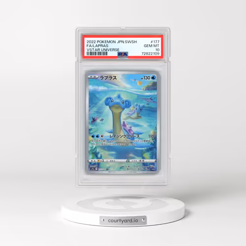 2022 Pokémon Sword & Shield Vstar Universe #177 Lapras - Full Art (PSA 10 GEM MINT)