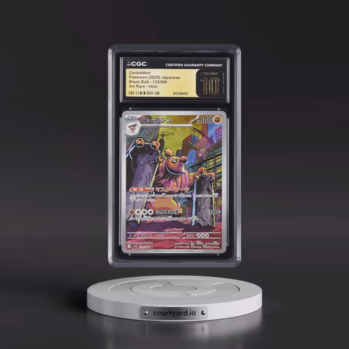2025 Black Bolt - sv11B #133/086 Conkeldurr - Art Rare Holo (CGC 10 PRISTINE)