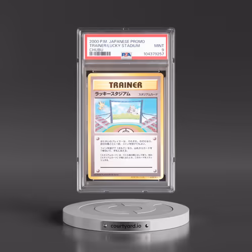 2000 Pokémon Trainer Promo Lucky Stadium Chubu (PSA 9 MINT)