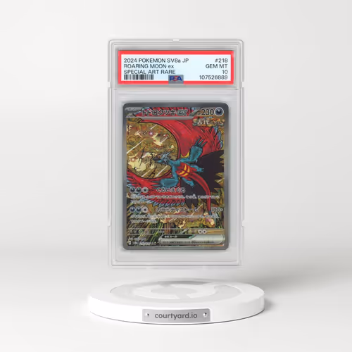 2024 Pokémon Sv8a-Terastal Fest EX #218 Roaring Moon EX - Holo Special Art Rare (PSA 10 GEM MINT)