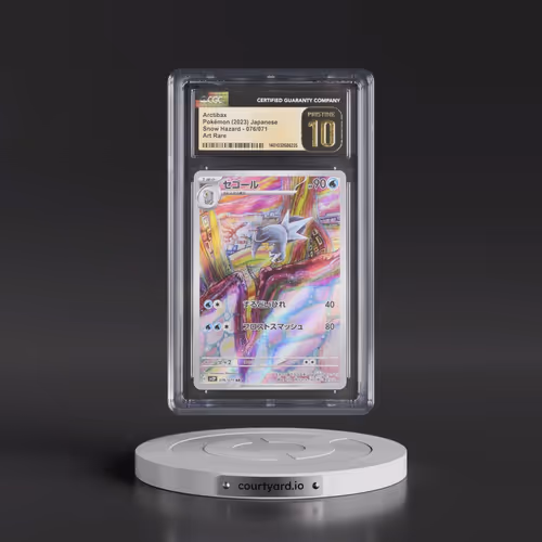 2023 Pokémon Sv2p-Snow Hazard #076 Arctibax - Art Rare (CGC 10 PRISTINE)