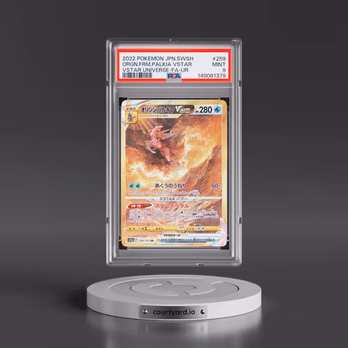2022 Pokémon Sword & Shield Vstar Universe #259 Origin Forme Palkia Vstar - Full Art Ultra Rare (PSA
