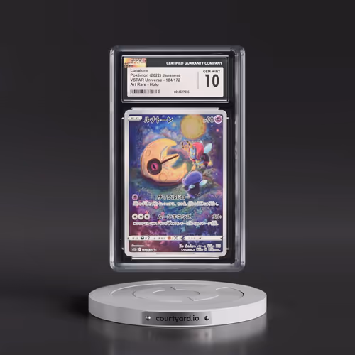 2022 VSTAR Universe #184/172 Lunatone - Art Rare Holo (CGC 10 GEM MINT)
