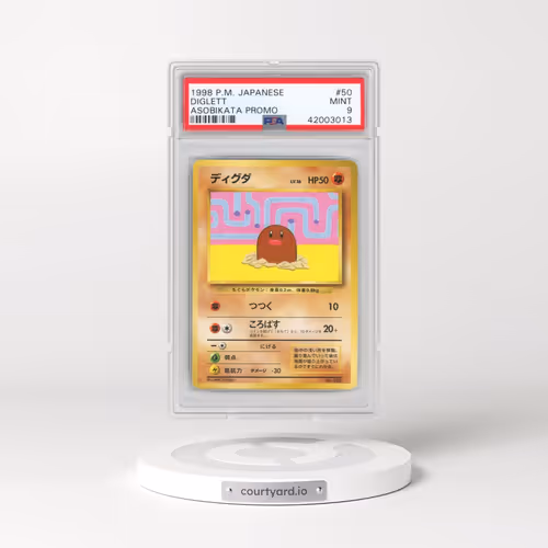 1998 Pokémon Promo #50 Diglett - Asobikata (PSA 9 MINT)