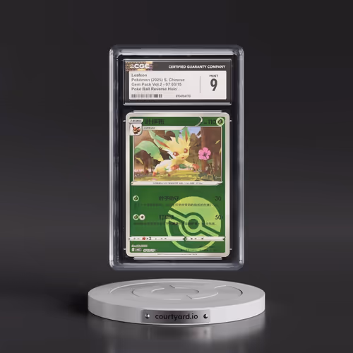 2025 Gem Pack Volume 2 - CBB2C - Simplified #07 03/15 Leafeon - Reverse Holo Poké Ball (CGC 9 MINT)
