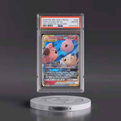 2019 Pokémon Sun & Moon Tag Team GX All Stars #094 Togepi & Cleffa & Igglybuff GX - Holo (PSA 8 NM-M