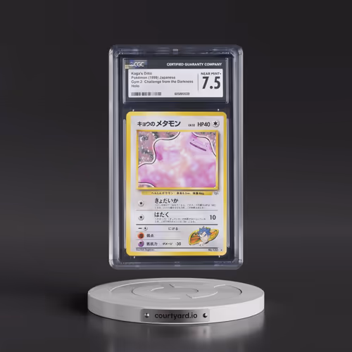 1999 Gym 2: Challenge from the Darkness Koga's Ditto - Holo (CGC 7.5 NM+)