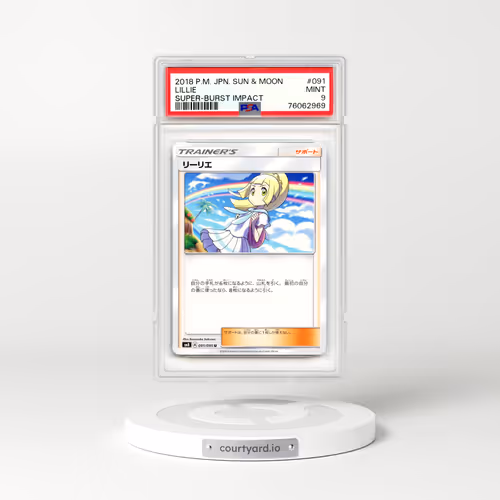 2018 Japanese Pokémon Sun & Moon Super-Burst Impact #091 Lillie (PSA 9 MINT)