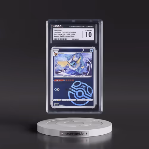2025 Gem Pack Volume 2 - CBB2C - Simplified #02 10/14 Vaporeon - Reverse Holo Master Ball (CGC 10 GE