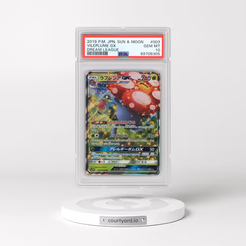 2019 Pokémon Sun & Moon Dream League #003 Vileplume GX - Holo (PSA 10 GEM MINT)