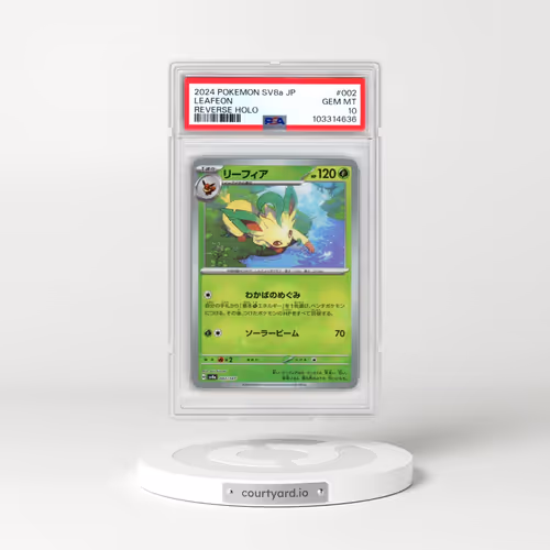 2024 Pokémon Sv8a-Terastal Fest EX #2 Leafeon Reverse Holo
