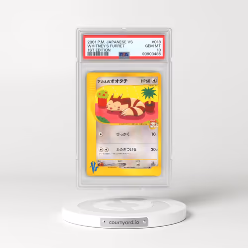 2001 Pokémon VS #018 Whitney's Furret - 1st Edition (PSA 10 GEM MINT)