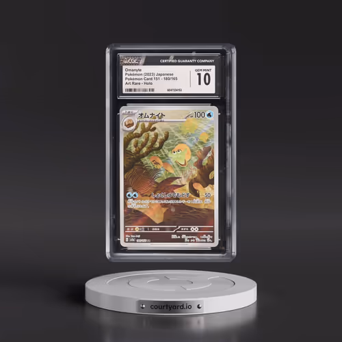2023 Pokémon Card 151 #180/165 Omanyte - Art Rare Holo (CGC 10 GEM MINT)