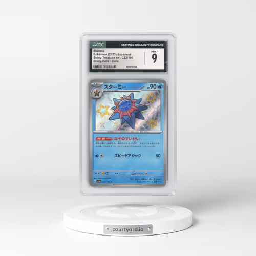 2023 Shiny Treasure ex #222/190 Starmie (CGC 9 MINT)