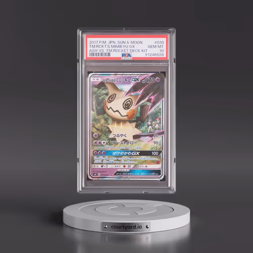 2017 Pokémon Sun & Moon Ash vs. Team Rocket Deck Kit #010 Team Rocket's Mimikyu GX - Holo (PSA 10 GE