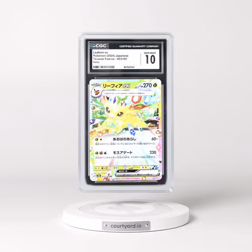 2024 High Class Pack: Terastal Fest ex - sv8a #003/187 Leafeon ex - Holo (CGC 10 GEM MINT)