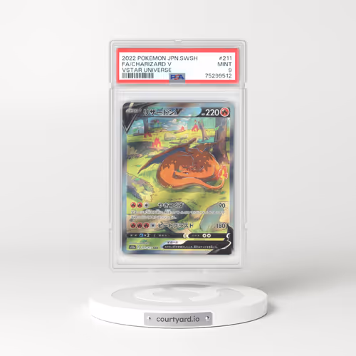 2022 Pokémon Sword & Shield Vstar Universe #211 Charizard V - Holo Full Art (PSA 9 MINT)