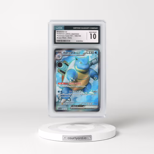 2023 Pokémon Card 151 #186/165 Blastoise ex - Super Rare (CGC 10 GEM MINT)