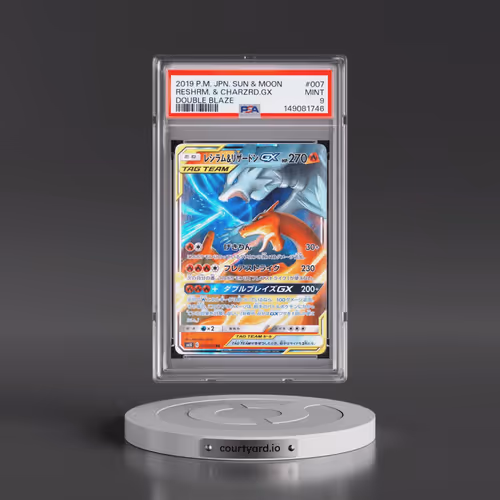 2019 Pokémon Sun & Moon Double Blaze #007 Reshiram & Charizard GX - Holo (PSA 9 MINT)