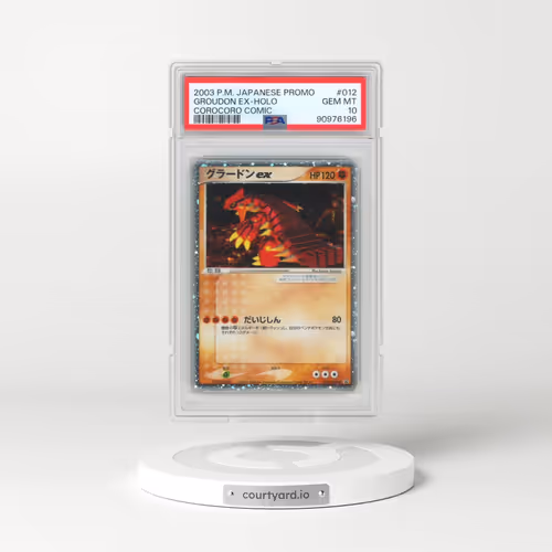 2003 Pokémon Promo #012 Groudon EX - Holo Holo Corocoro Comic (PSA 10 GEM MINT)