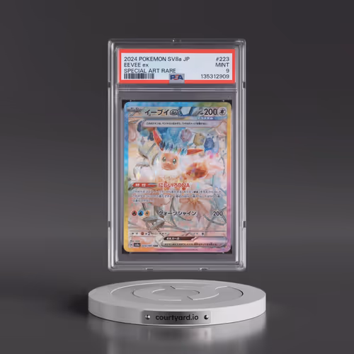 2024 Pokémon Sv8a-Terastal Fest EX #223 Eevee EX - Holo Special Art Rare (PSA 9 MINT)