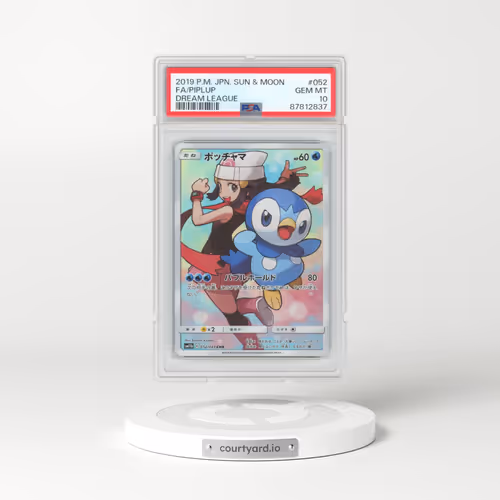 2019 Pokémon Sun & Moon Dream League #052 Piplup - Full Art (PSA 10 GEM MINT)