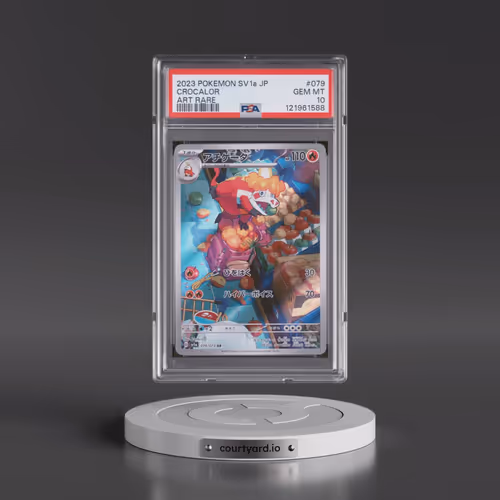 2023 Pokémon Sv1a-Triplet Beat #079 Crocalor - Art Rare (PSA 10 GEM MINT)