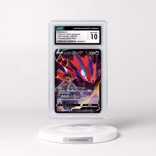 2021 VMAX Climax #246/184 Eternatus V - Holo Character Super Rare (CGC 10 GEM MINT)