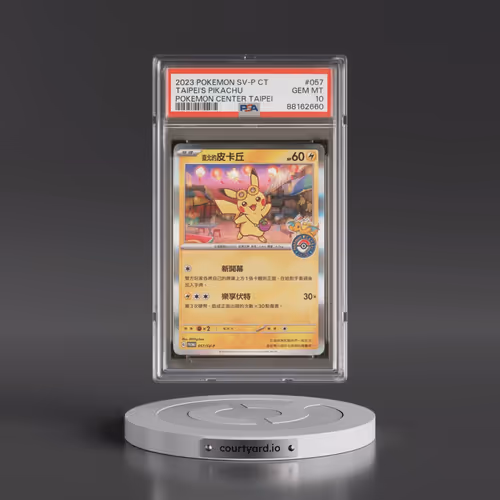 2023 Pokémon Traditional SV-P Promo #057 Taipei's Pikachu - Pokemon Center Taipei (PSA 10 GEM MINT)
