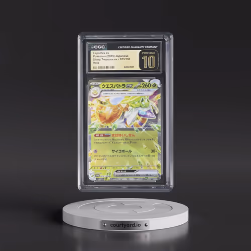 2023 Shiny Treasure ex #023/190 Espathra ex - Holo (CGC 10 PRISTINE)