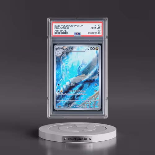 2023 Pokémon Sv2a-Pokémon 151 #182 Dragonair - Art Rare (PSA 10 GEM MINT)