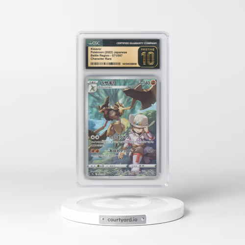 2022 Japanese Battle Region #071/067 Kleavor - Character Rare (CGC 10 PRISTINE)