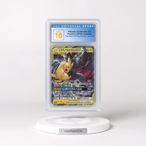 2019 Tag Team GX: Tag All Stars #041/173 Pikachu & Zekrom GX - Holo (CGC 10 PRISTINE)