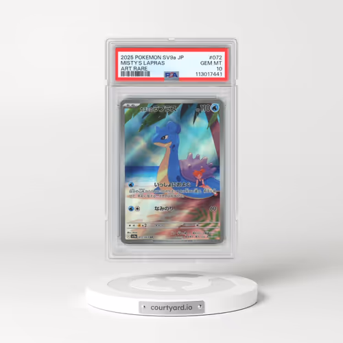 2025 Pokémon Sv9a-Heat Wave Arena #072 Misty's Lapras - Art Rare (PSA 10 GEM MINT)