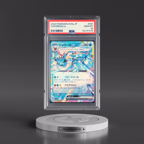 2024 Pokémon Sv8a-Terastal Fest EX #031 Vaporeon EX - Holo (PSA 10 GEM MINT)