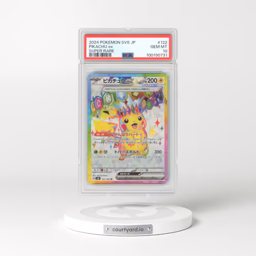 2024 Pokémon SV8-Super Electric Breaker #122 Pikachu EX - Holo Super Rare (PSA 10 GEM MINT)