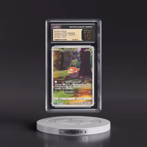 2022 VSTAR Universe #173/172 Hisuian Voltorb - Art Rare Holo (CGC 10 PRISTINE)