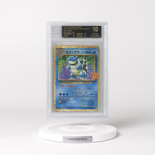 2021 25th Anniversary Promo Pack - S8a-P #003 Blastoise - Holo Base Set (BGS 10 PRISTINE)