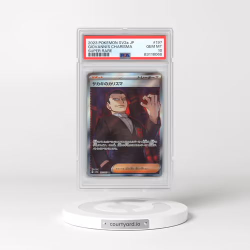 2023 Pokémon Sv2a-Pokemon 151 #197 Giovanni's Charisma - Super Rare (PSA 10 GEM MINT)