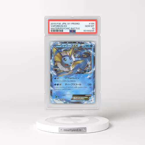 2015 Pokémon XY Promo #194 Vaporeon EX - Holo Water/Psychic Battle (PSA 10 GEM MINT)