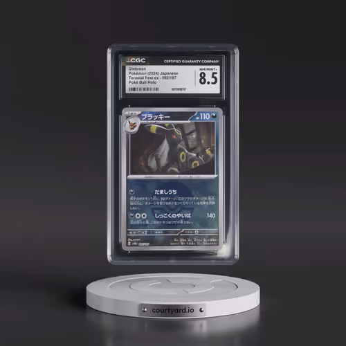 2024 High Class Pack: Terastal Fest ex - sv8a #092/187 Umbreon - Poké Ball Holo (CGC 8.5 NM-MT+)