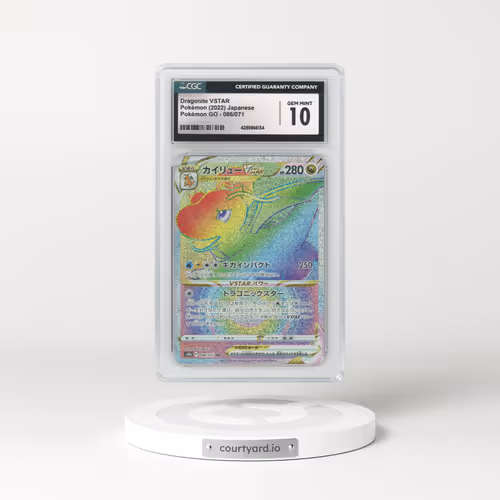 2022 Pokémon GO #086/071 Dragonite VSTAR - Holo Hyper Rare (CGC 10 GEM MINT)