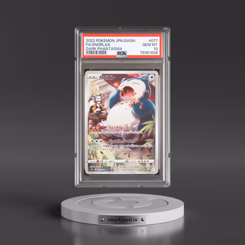 2022 Pokémon Sword & Shield Dark Phantasma #077 Snorlax - Full Art (PSA 10 GEM MINT)