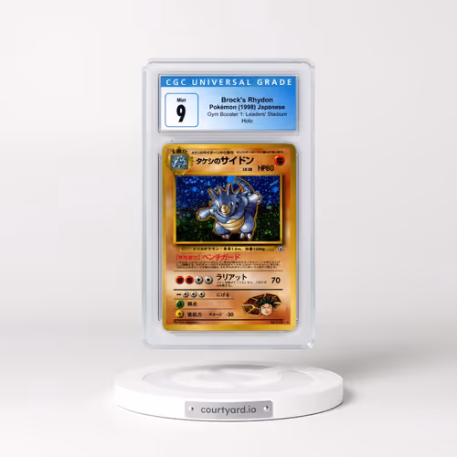 1998 Gym Booster 1: Leaders' Stadium Brock's Rhydon - Holo (CGC 9 MINT)