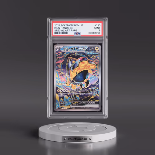 2024 Pokémon Sv8a-Terastal Fest EX #210 Iron Hands EX - Holo Special Art Rare (PSA 9 MINT)