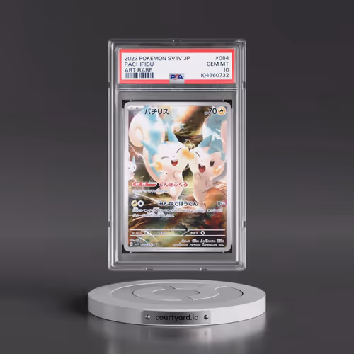 2023 Pokémon Sv1v-Violet EX #084 Pachirisu - Art Rare (PSA 10 GEM MINT)